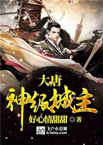 美图秀秀下载2023最新版