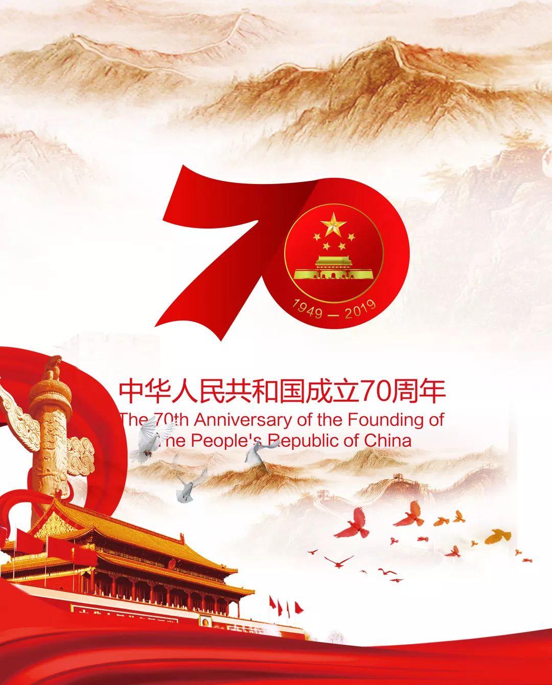 全民烧脑3去广告版